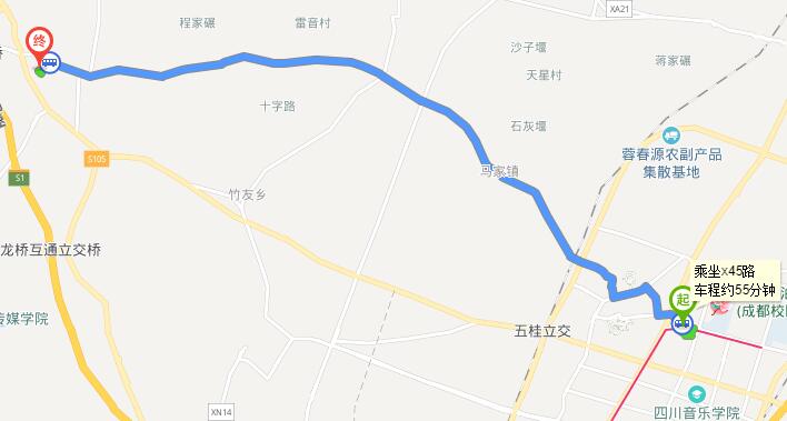 成都地铁三号线哪个站离新繁近-第1张-交通-答答问