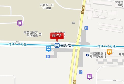 首经贸地铁站有几个出口-第1张-交通-答答问