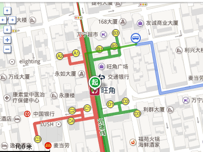 从香港旺角地铁站哪个出口坐小巴到香港公开大学比较近-第1张-交通-答答问