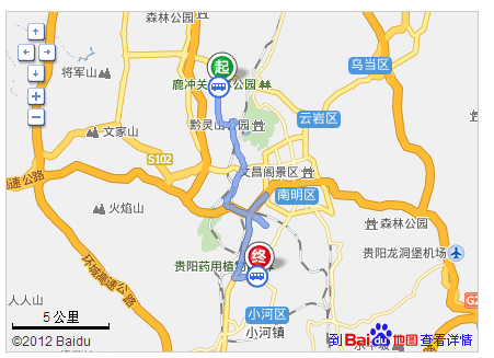 贵阳北站的公交车最晚是几到小河方向-第1张-交通-答答问
