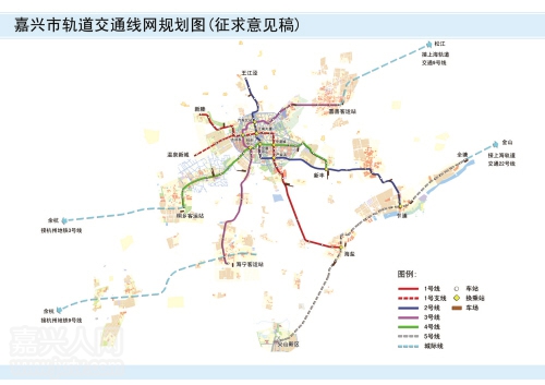 嘉兴轨道交通的线路规划-第1张-交通-答答问