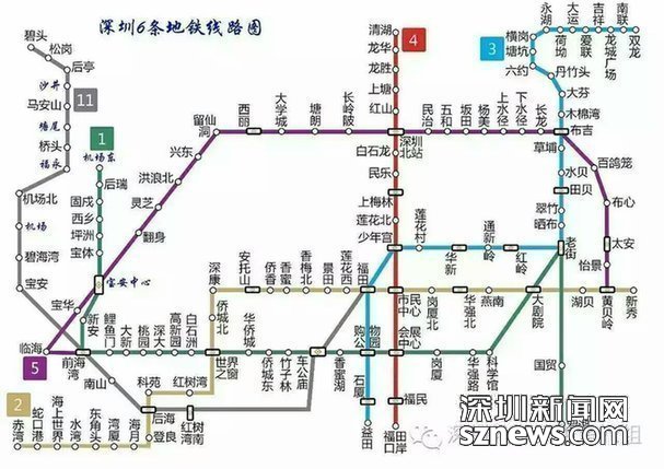 深圳11号线起点到终点站-第1张-交通-答答问