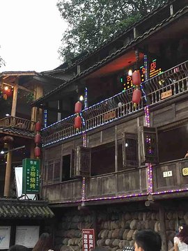 崇州市一日游哪里好玩-第4张-旅游-答答问