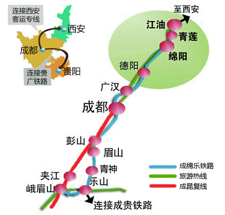 成绵乐高铁的情况-第1张-交通-答答问