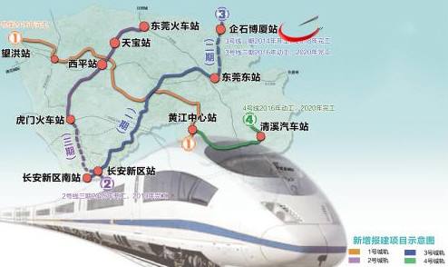 东莞市有地铁了吗地铁线是哪里到哪里-第1张-交通-答答问