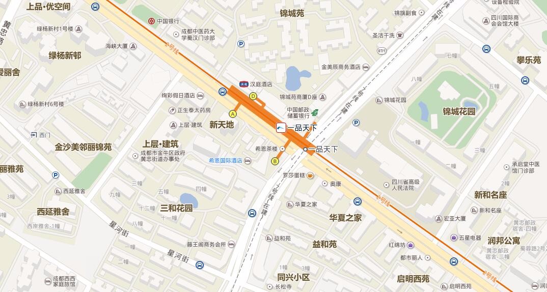 成都到一品天下坐几号地铁线-第1张-交通-答答问