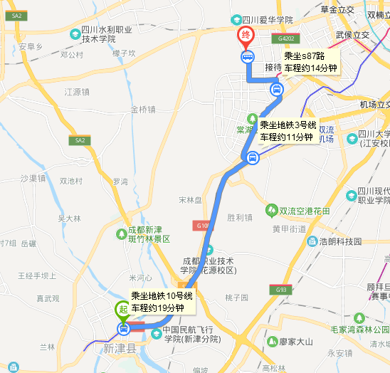 成都五津站到双流九江蛟龙港地铁怎么坐车-第1张-交通-答答问
