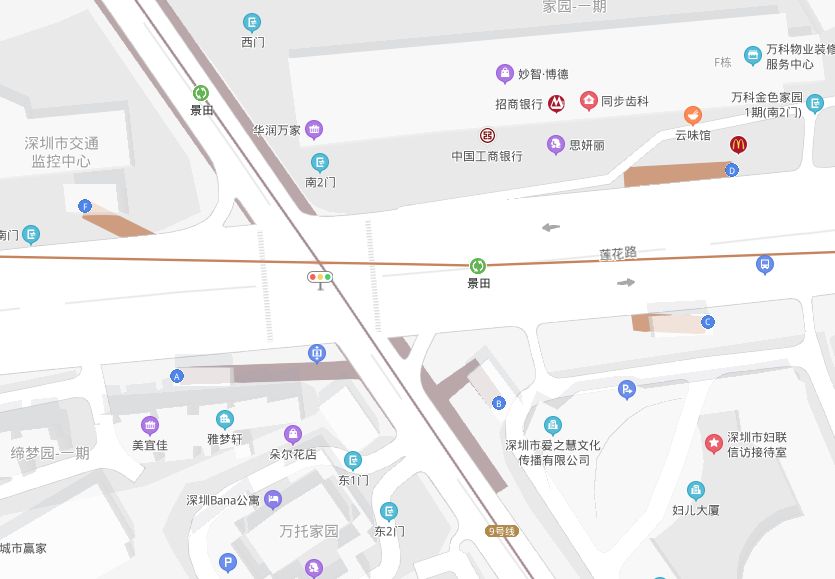 深圳地铁2号线怎样转9号线-第1张-交通-答答问