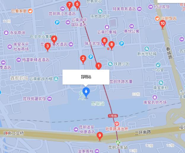 去昆明火车站怎么走-第1张-交通-答答问
