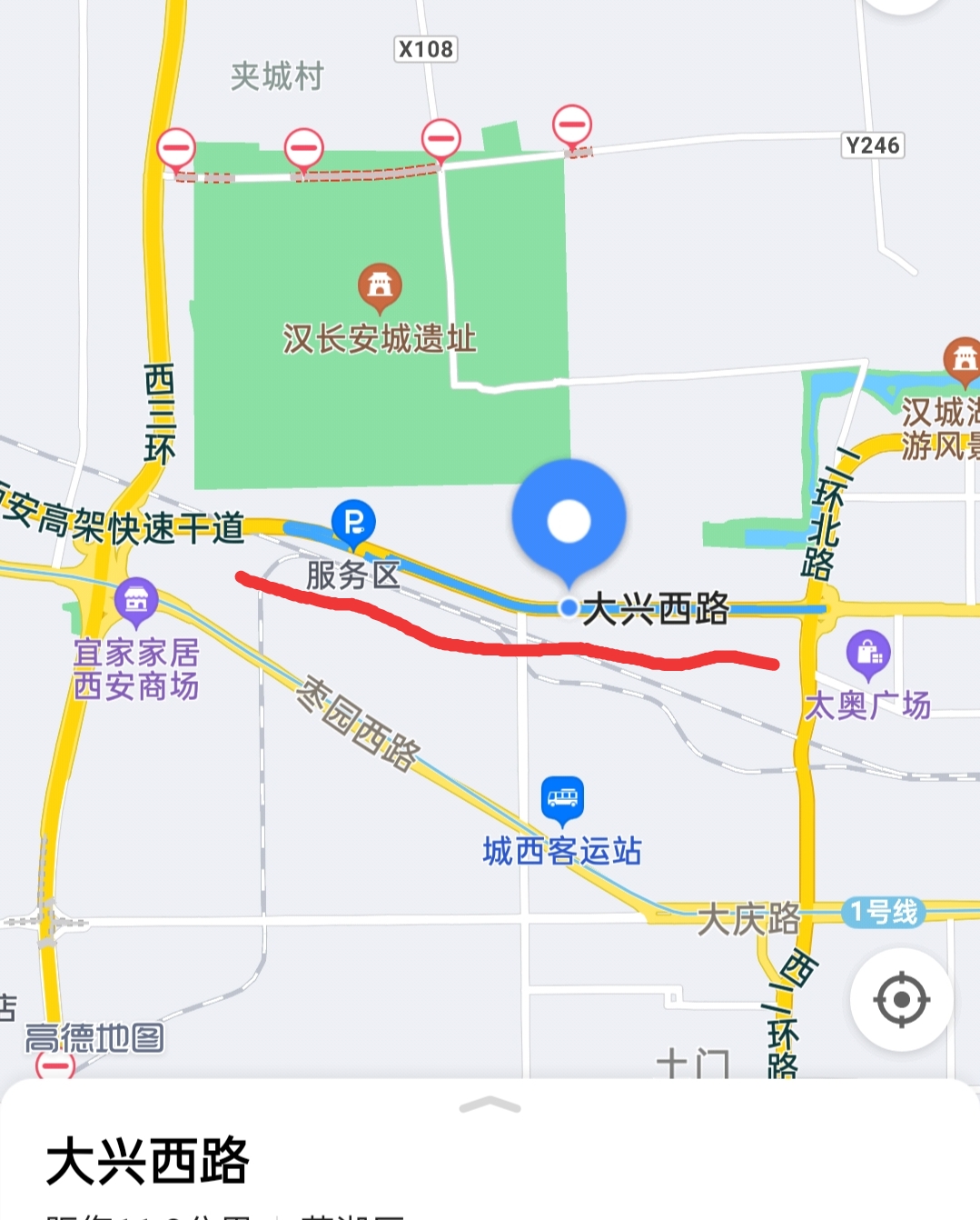 西安市大兴西路辅路属于三环外吗-第1张-交通-答答问