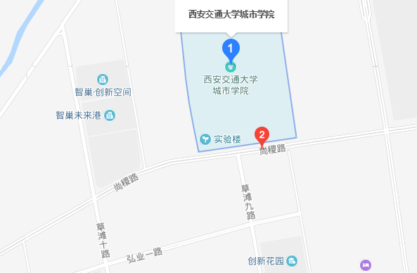 西安交大城市学院具体位置-第1张-交通-答答问