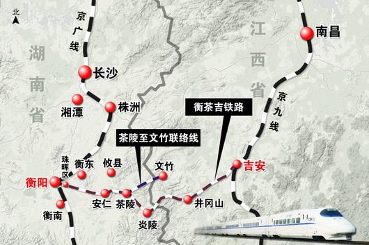 衡茶吉铁路的工程概述-第1张-交通-答答问