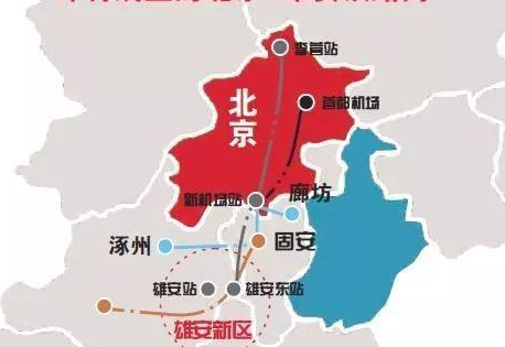 固安能通地铁吗-第1张-交通-答答问