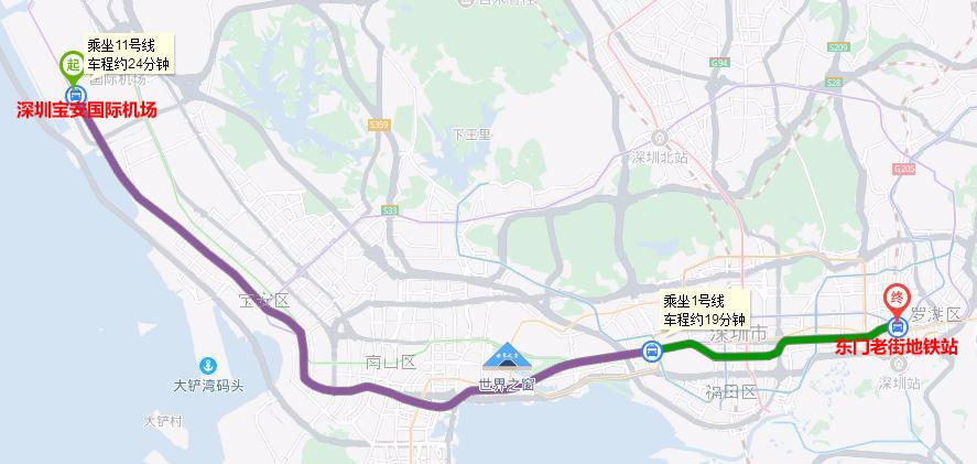 深圳机场到东门老街地铁坐几号线-第1张-交通-答答问