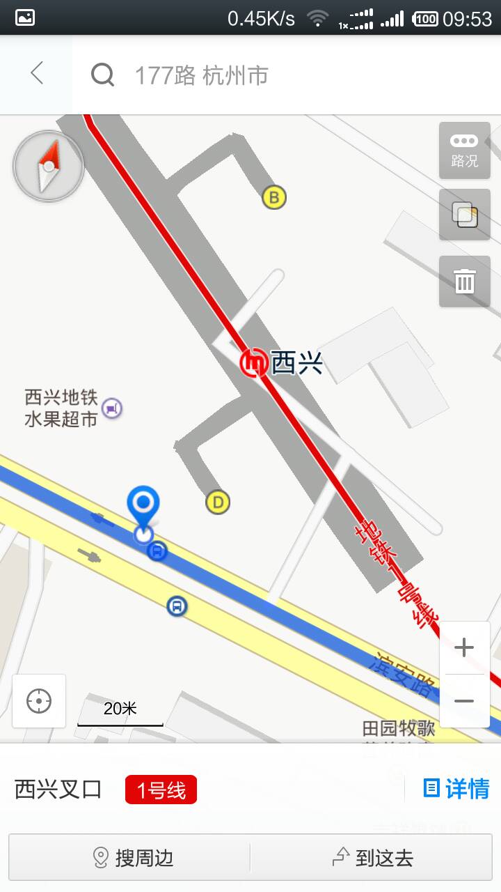 西兴地铁站哪个口出来坐177路公交车-第1张-交通-答答问