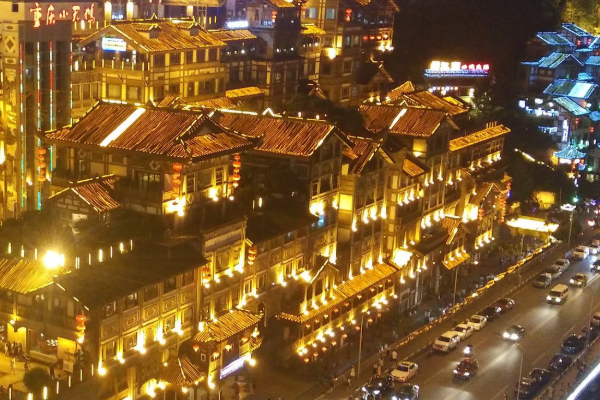 重庆一日游必去的地方-第1张-旅游-答答问