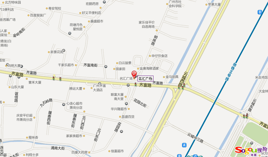 白云区新市街齐富路明珠路归南一号名汇广场在哪里-第1张-交通-答答问
