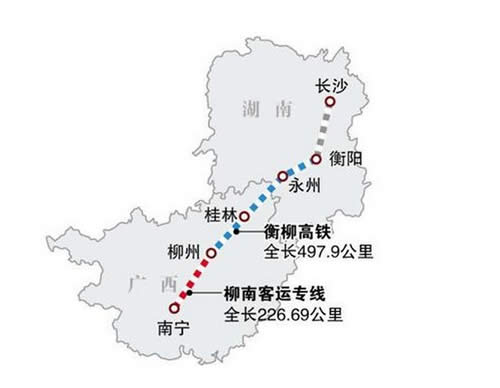 衡柳铁路的线路概况-第1张-交通-答答问
