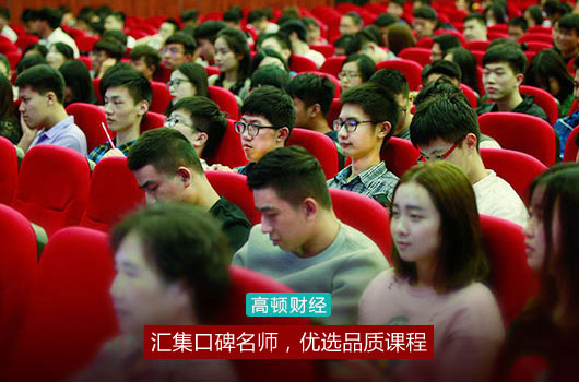 女生适合学习的专业有什么-第1张-交通-答答问