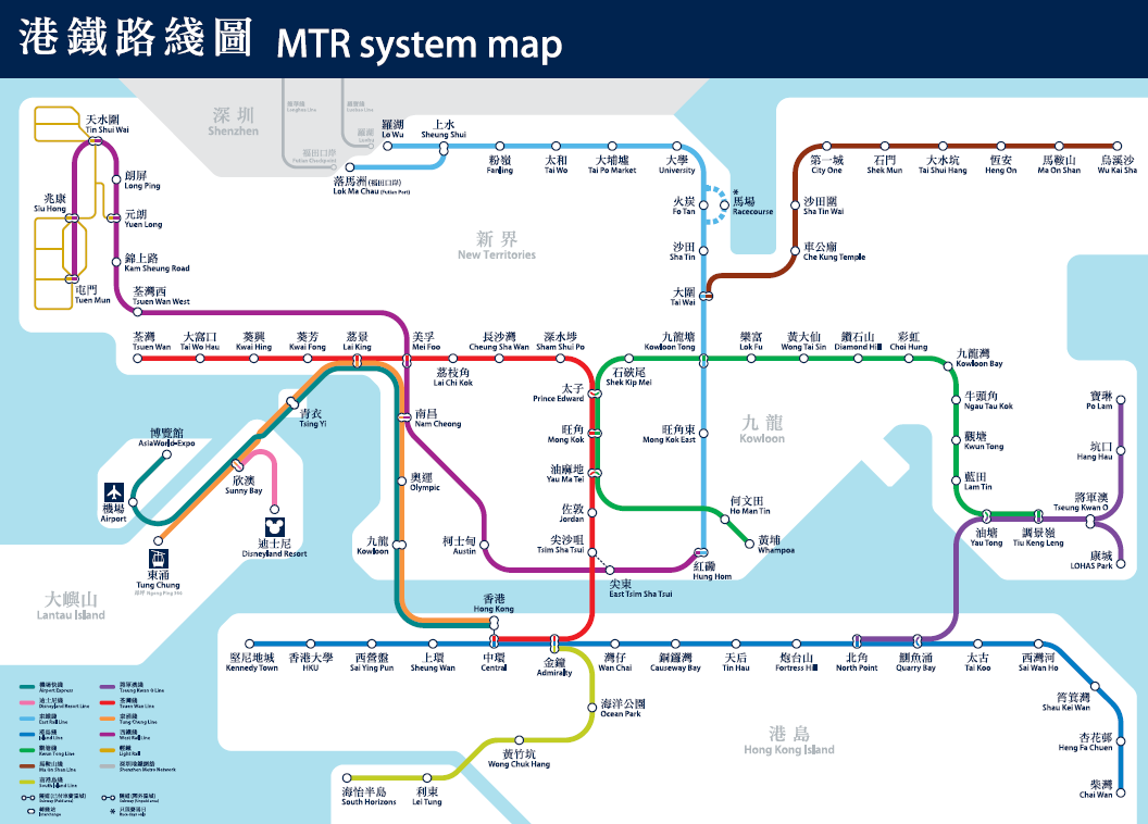 关于香港交通旅游路线，地铁可以到直达大部分景点吗-第1张-交通-答答问