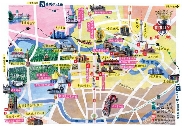 德国地铁的相关介绍-第1张-交通-答答问