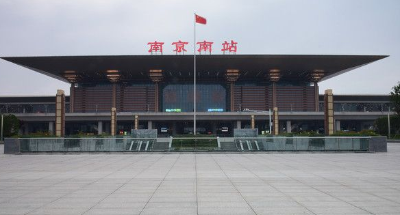 江苏有几个城市有高铁-第1张-交通-答答问