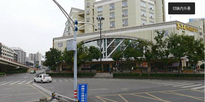 成都红星路一段39号礼顿酒店，地铁几号线哪一站下-第1张-交通-答答问