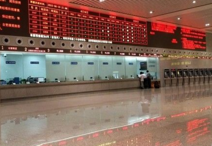 高铁票改签成火车票要手续费吗-第1张-交通-答答问