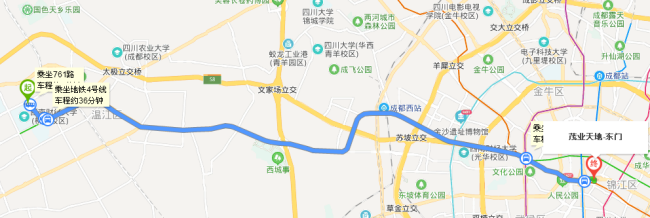 温江大学城地铁站到成都市茂业天地坐地铁怎么换乘-第1张-交通-答答问