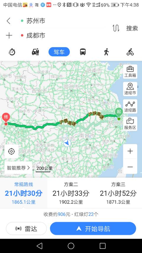 苏州到成都自驾需要经过哪些省会和城市?-第1张-旅游-答答问