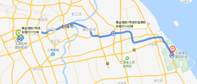 上海虹桥火车站到浦东机场-第1张-交通-答答问