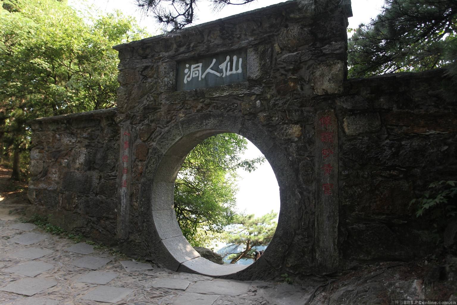 庐山一日游哪些景点可以去?-第2张-旅游-答答问