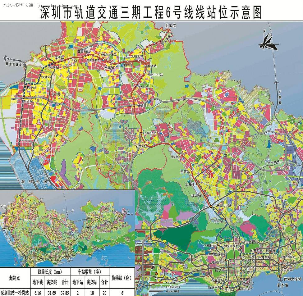 深圳地铁6号线离白花洞最近的地铁站是什么站点-第1张-交通-答答问