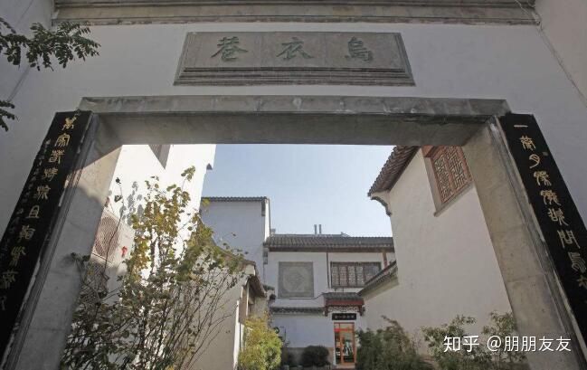 南京旅游必去十大景点-第1张-旅游-答答问