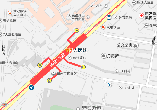 郑州地铁一号线人民路站哪个出口有丹尼斯-第1张-交通-答答问