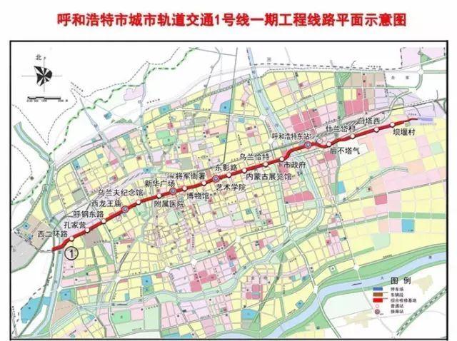 呼市1号地铁什么时候开通泥-第1张-交通-答答问