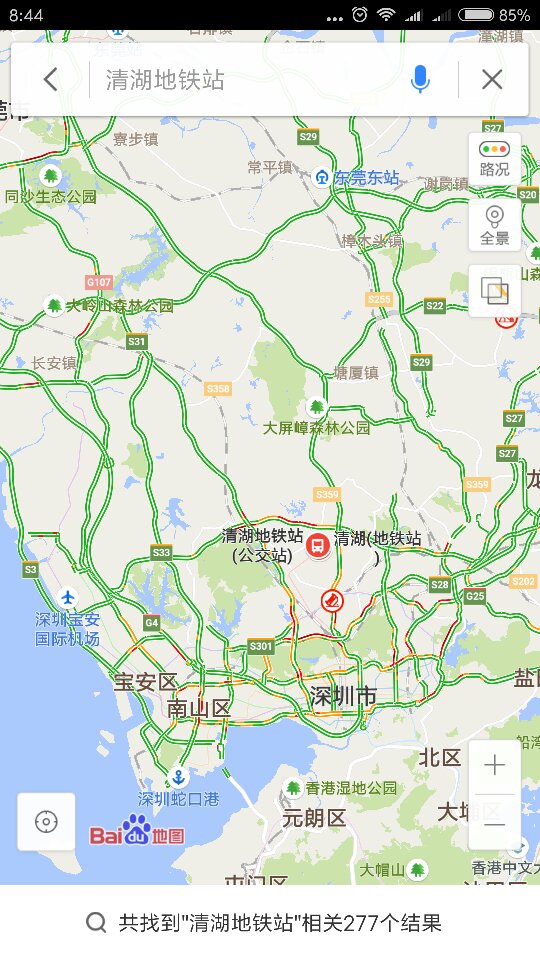 深圳西火车站离清湖地铁站近，还是东莞火车站离清湖地铁站近了-第1张-交通-答答问