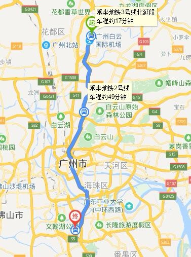 广州白云机场T2航站楼到广州南站可以怎么走，需要多长时间-第1张-交通-答答问