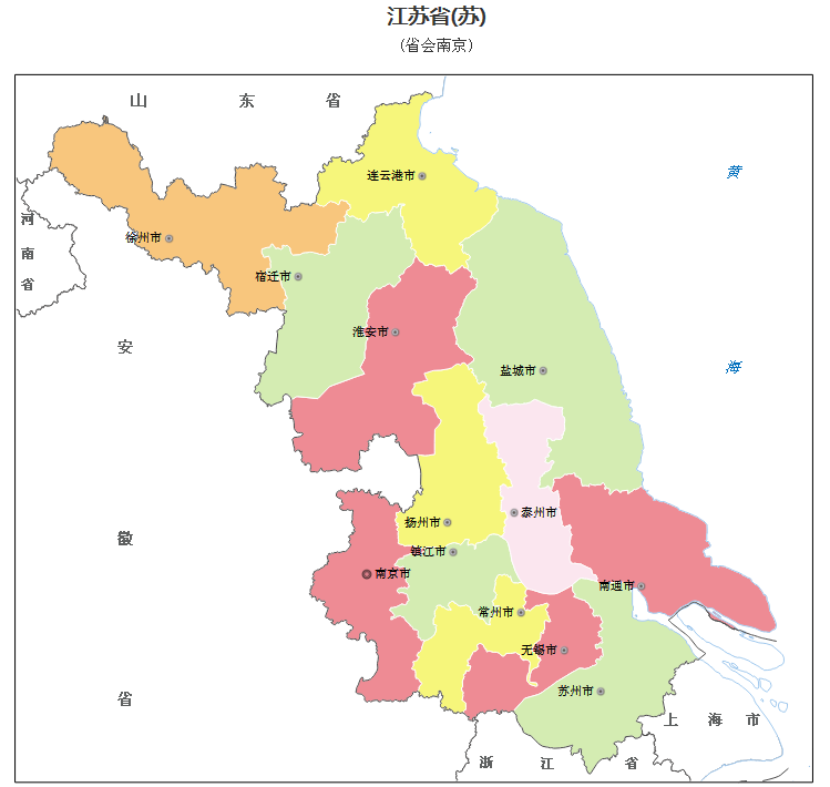 江苏十大贫困县有哪些？-第1张-旅游-答答问