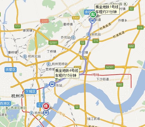 临平南站（世纪大道）到杭州市民之家怎么走-第1张-交通-答答问