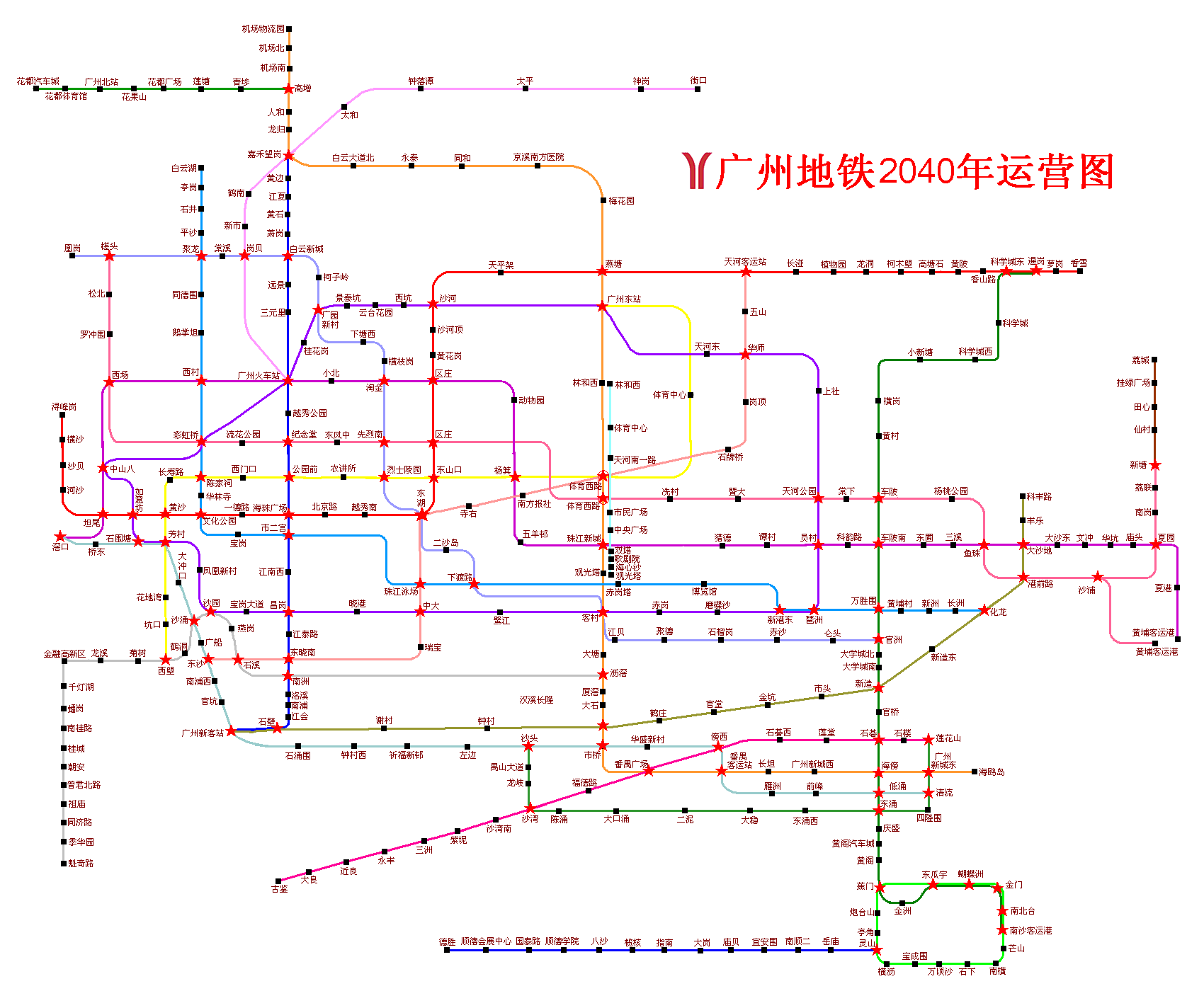 寻广州地铁规划图-第1张-交通-答答问