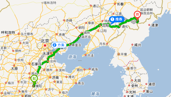 自驾濮阳到长白山旅游攻略-第1张-旅游-答答问