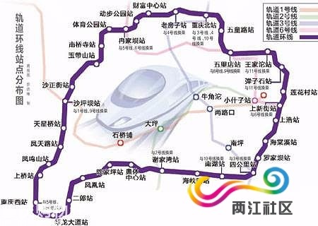 重庆轻轨线路图
重庆现在共有几条轻轨线-第1张-交通-答答问