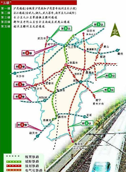 赣韶铁路的工程建设-第1张-交通-答答问