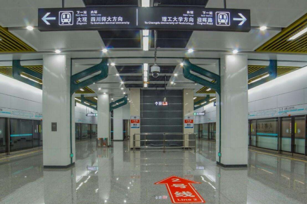 成都地铁是属于国企吗-第1张-交通-答答问