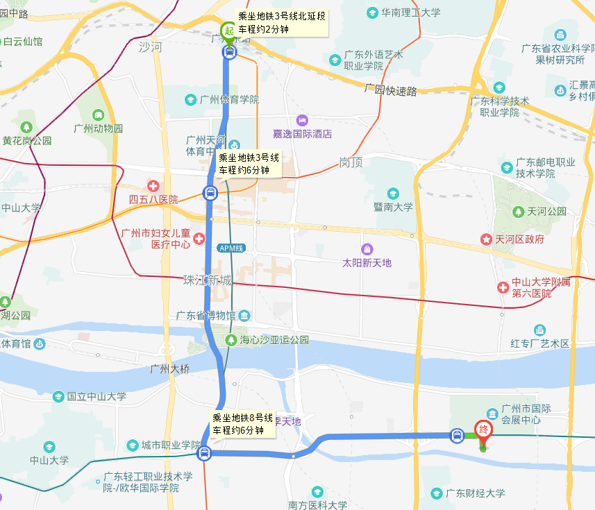 从广州东站到琶洲会展中心地铁坐地铁要怎么做急急-第1张-交通-答答问
