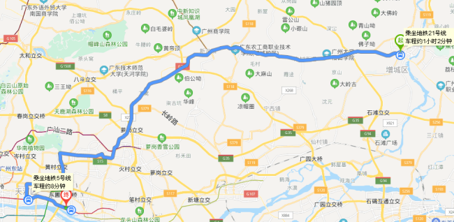 增城地铁站公交站到永和大道永宁街怎样乘车-第1张-交通-答答问