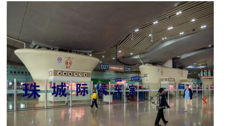 广州南站地铁哪个岀囗接近检票口-第1张-交通-答答问