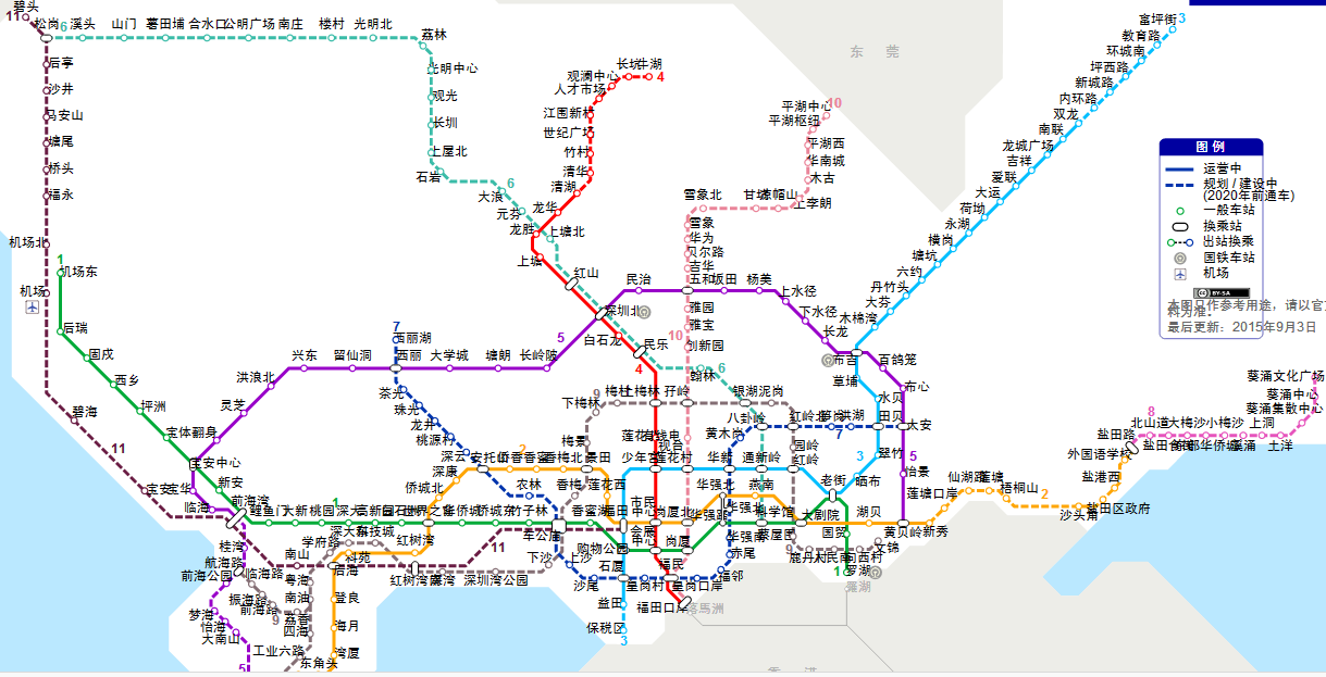 深圳地铁有几条线-第1张-交通-答答问