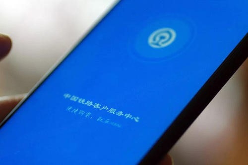 为什么有些人放着12306官网不买，偏偏要去各种网站上抢票-第1张-交通-答答问
